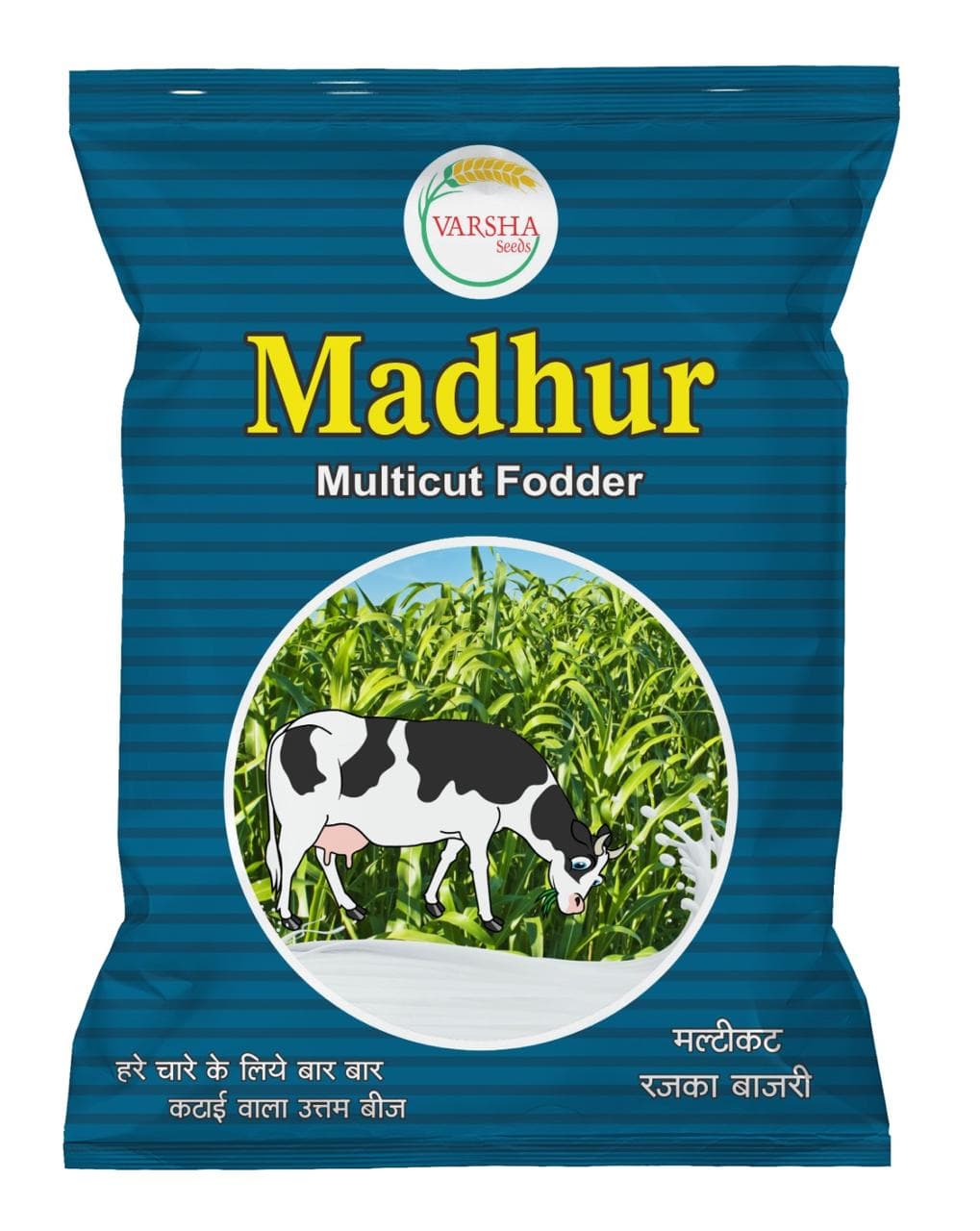 Madhur (Multicut Fodder Seeds)