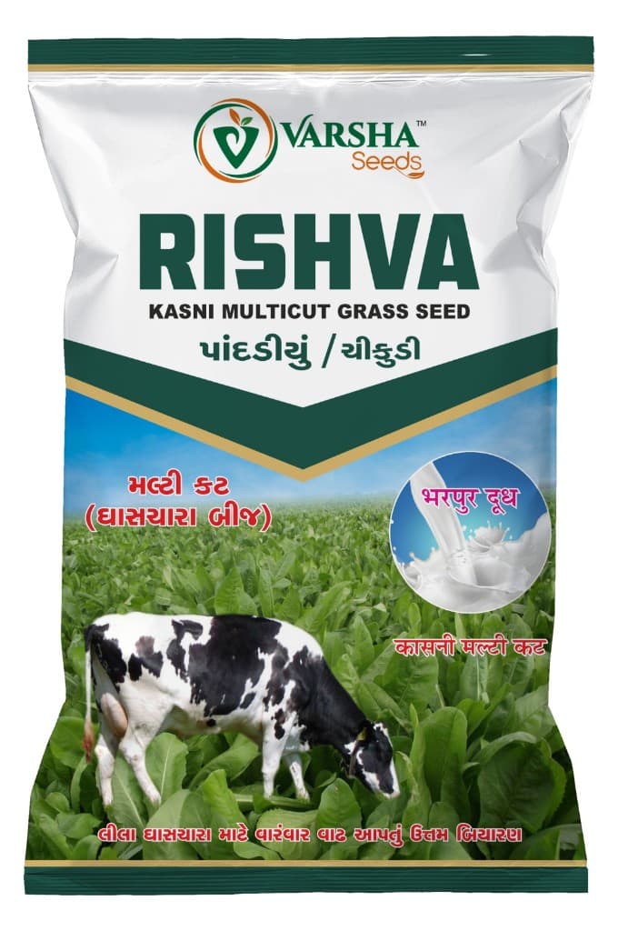 Rishva (Multicut Fodder Seeds)